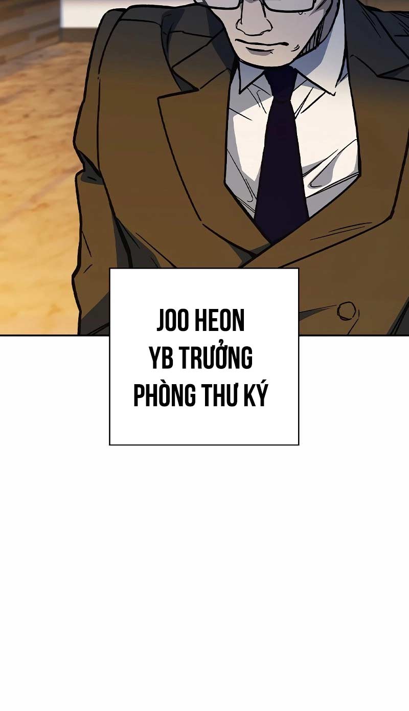 Học Nhóm Chapter 235 - Trang 2