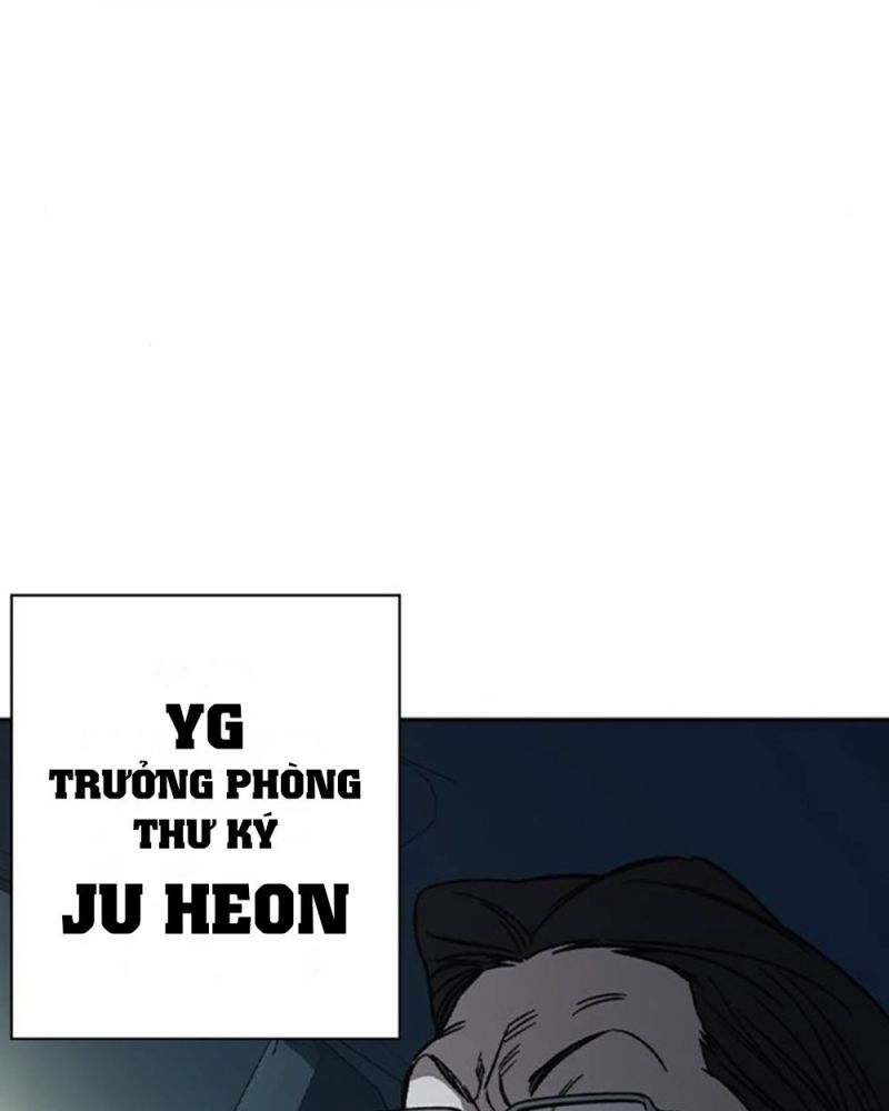 Học Nhóm Chapter 233 - Trang 2