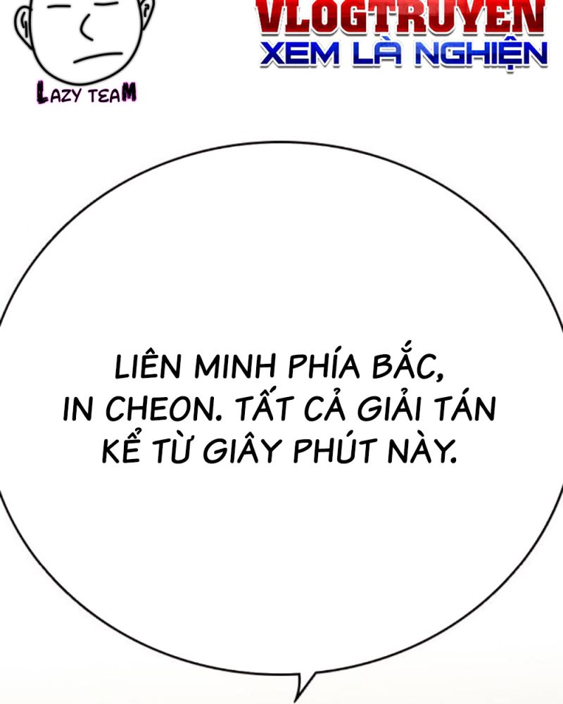 Học Nhóm Chapter 233 - Trang 2