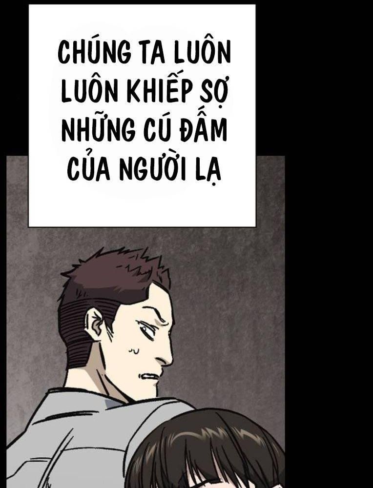 Học Nhóm Chapter 231 - Trang 2