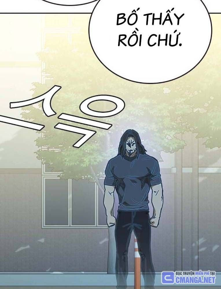 Học Nhóm Chapter 230 - Trang 2