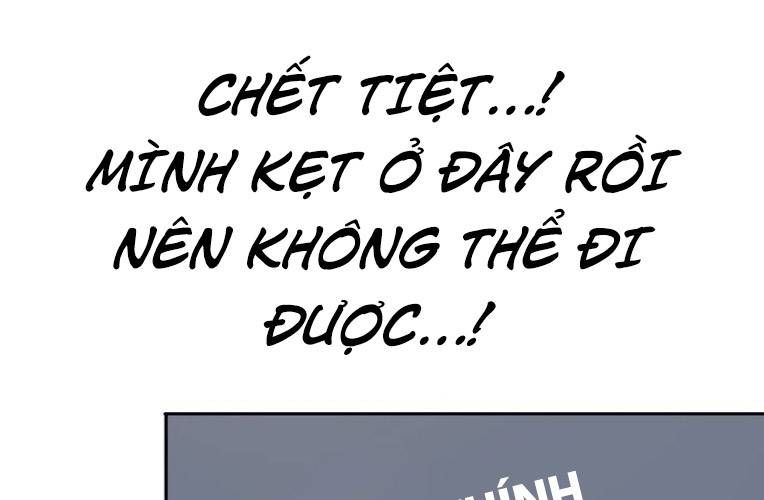 Học Nhóm Chapter 227 - Trang 2