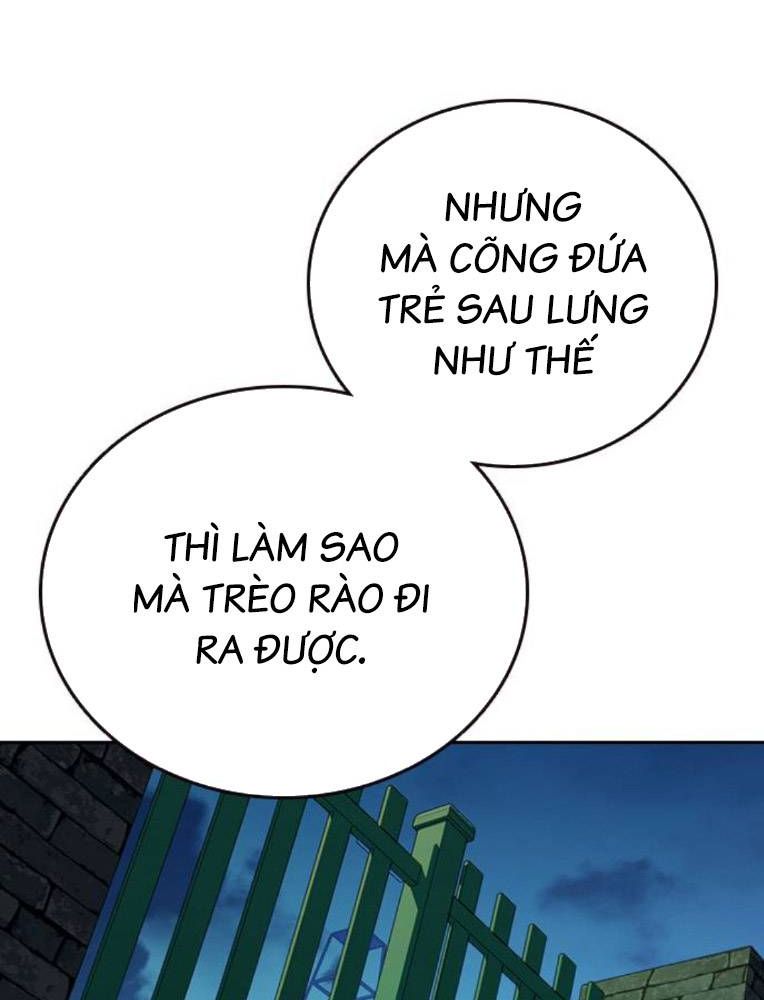 Học Nhóm Chapter 227 - Trang 2