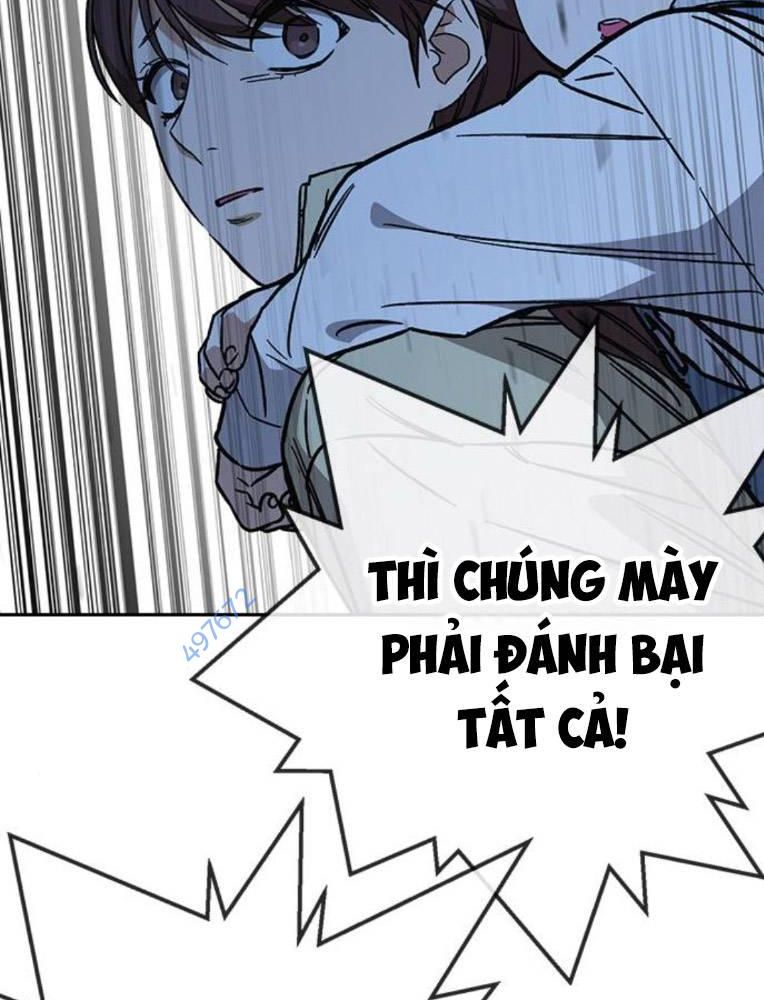 Học Nhóm Chapter 227 - Trang 2