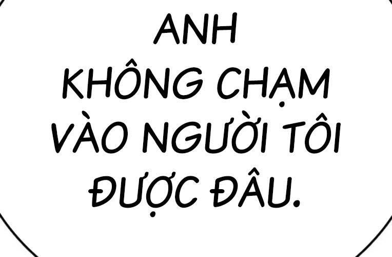 Học Nhóm Chapter 227 - Trang 2