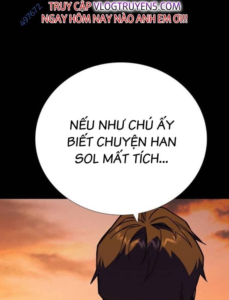 Học Nhóm Chapter 227 - Trang 2