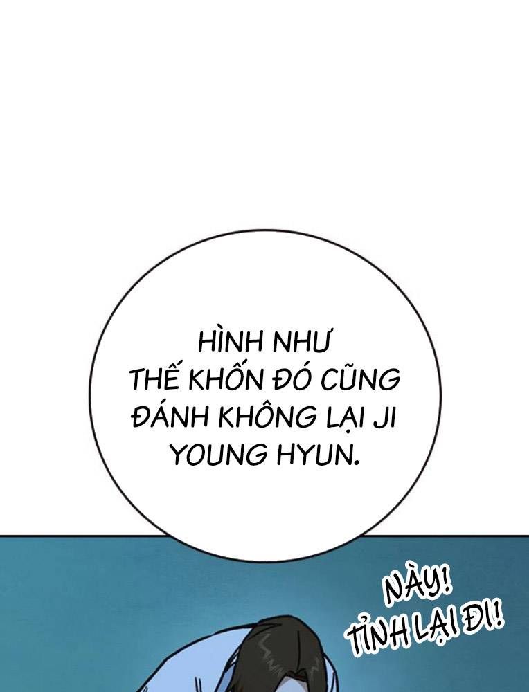 Học Nhóm Chapter 227 - Trang 2