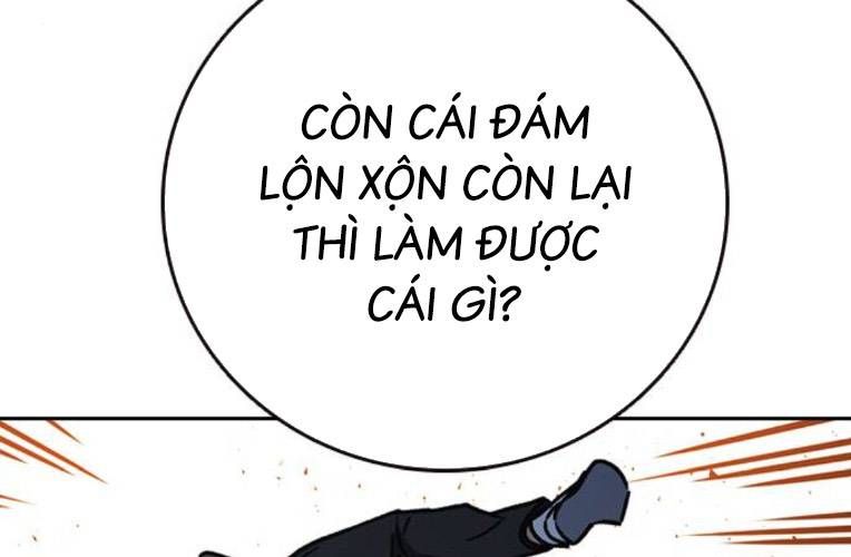 Học Nhóm Chapter 227 - Trang 2