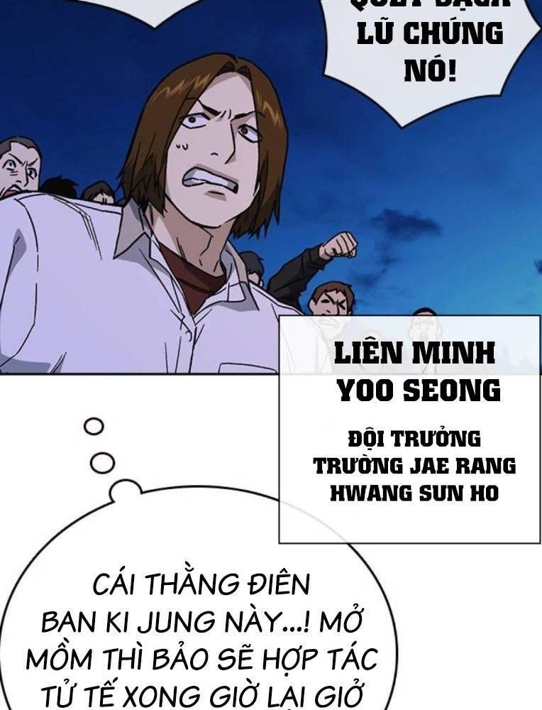 Học Nhóm Chapter 226 - Trang 2