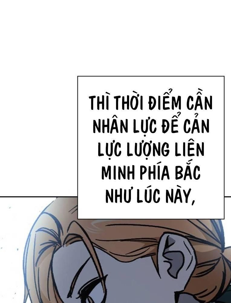 Học Nhóm Chapter 226 - Trang 2