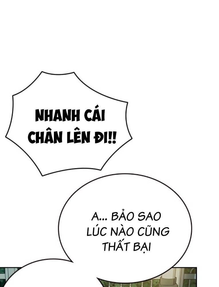 Học Nhóm Chapter 226 - Trang 2