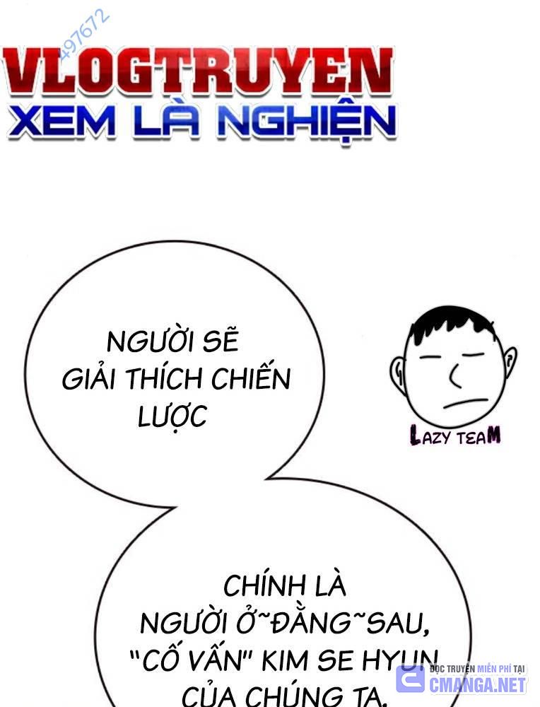 Học Nhóm Chapter 226 - Trang 2