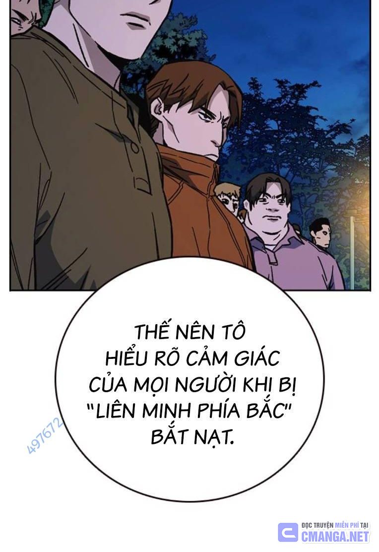 Học Nhóm Chapter 226 - Trang 2