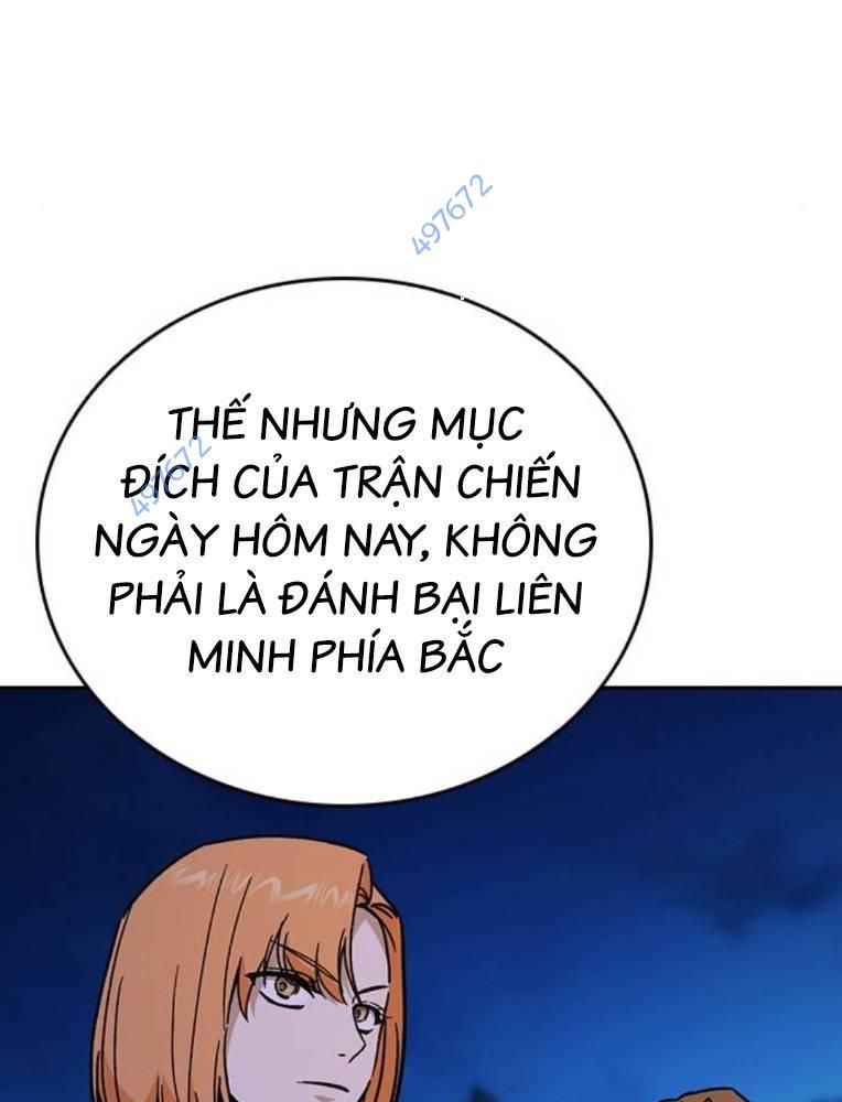 Học Nhóm Chapter 226 - Trang 2