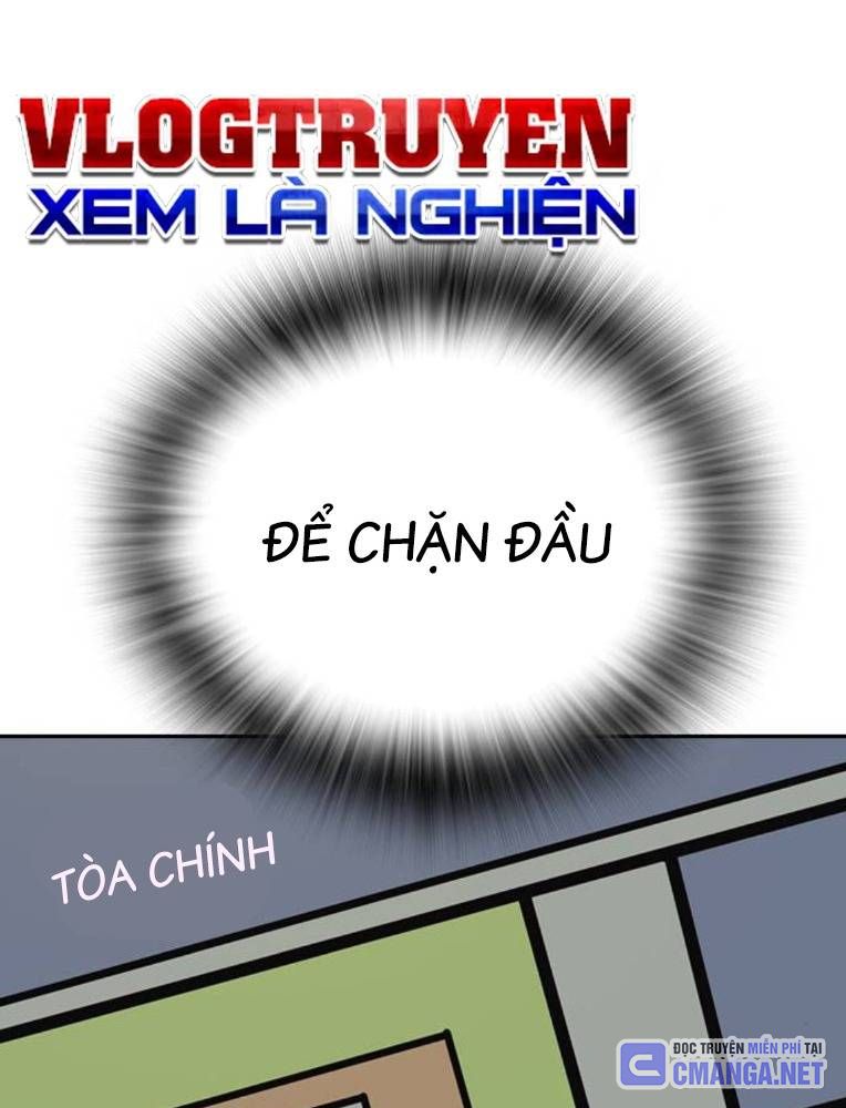 Học Nhóm Chapter 226 - Trang 2