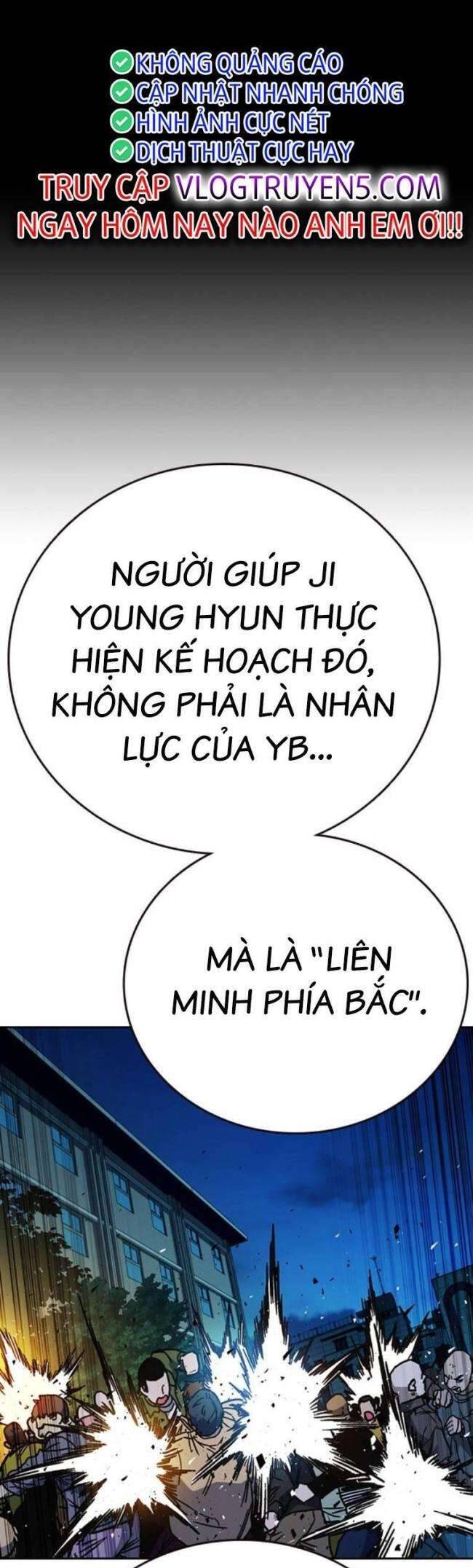 Học Nhóm Chapter 225 - Trang 2