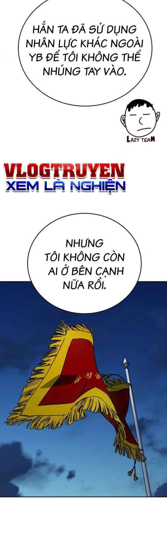 Học Nhóm Chapter 225 - Trang 2