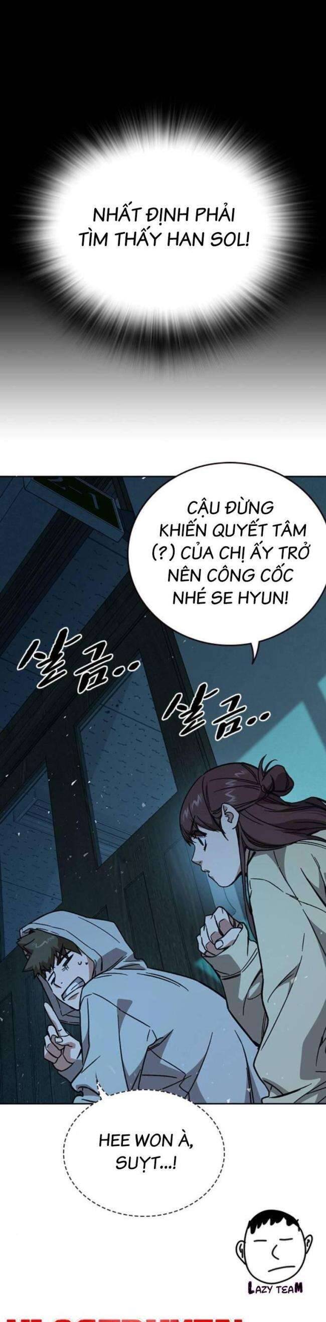 Học Nhóm Chapter 225 - Trang 2