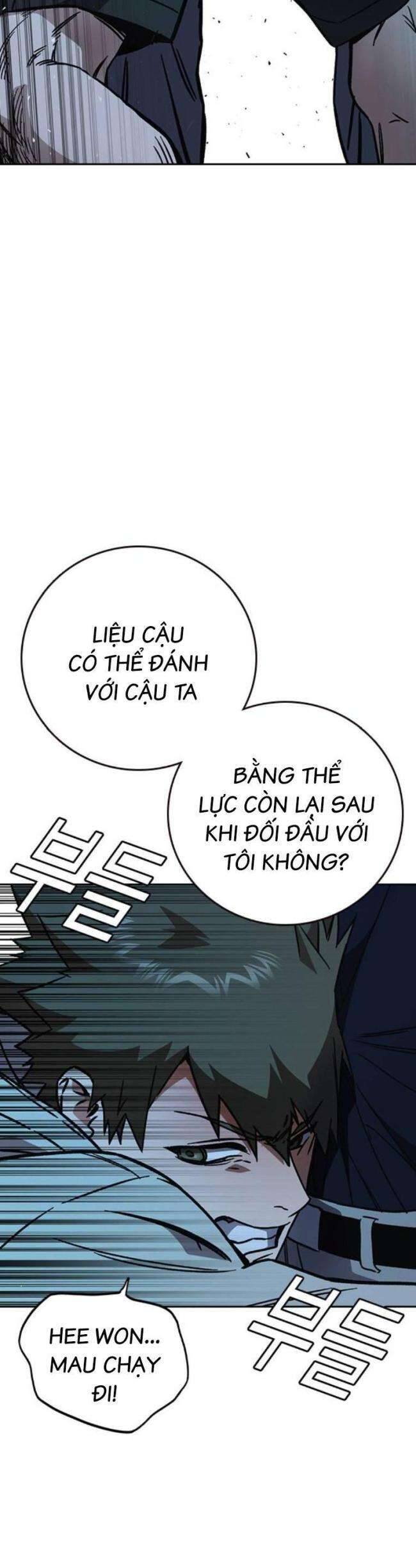 Học Nhóm Chapter 225 - Trang 2