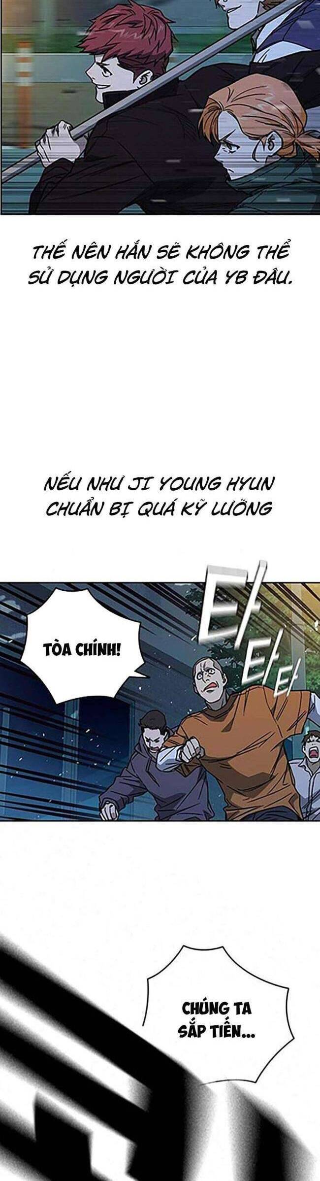 Học Nhóm Chapter 224 - Trang 2