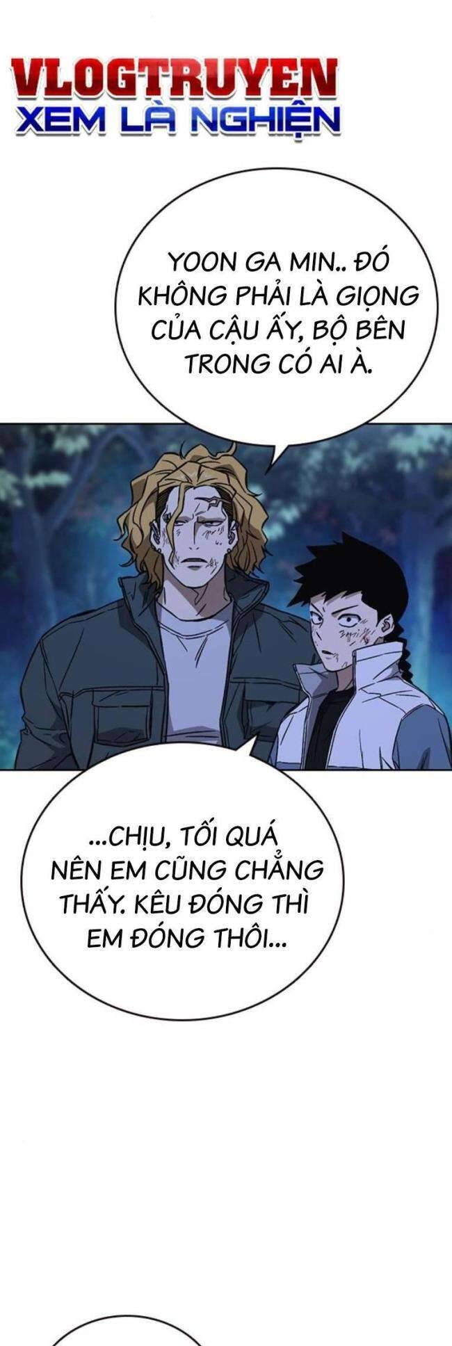 Học Nhóm Chapter 222 - Trang 2