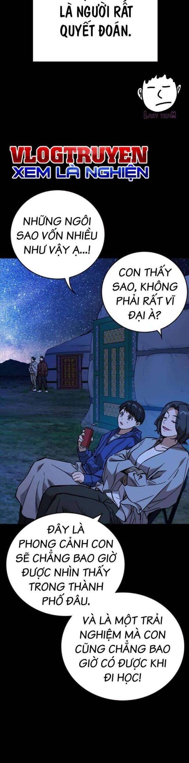 Học Nhóm Chapter 222 - Trang 2