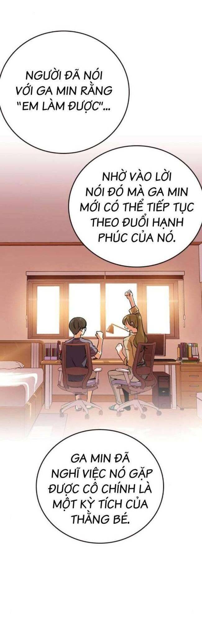 Học Nhóm Chapter 220 - Trang 2