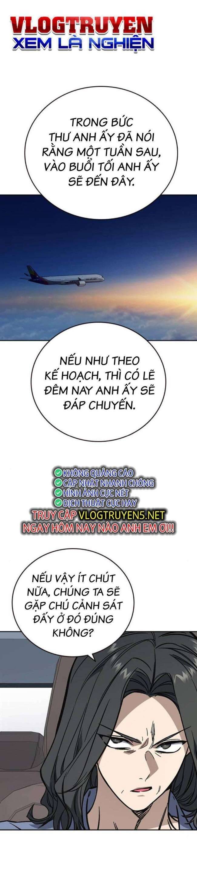 Học Nhóm Chapter 220 - Trang 2