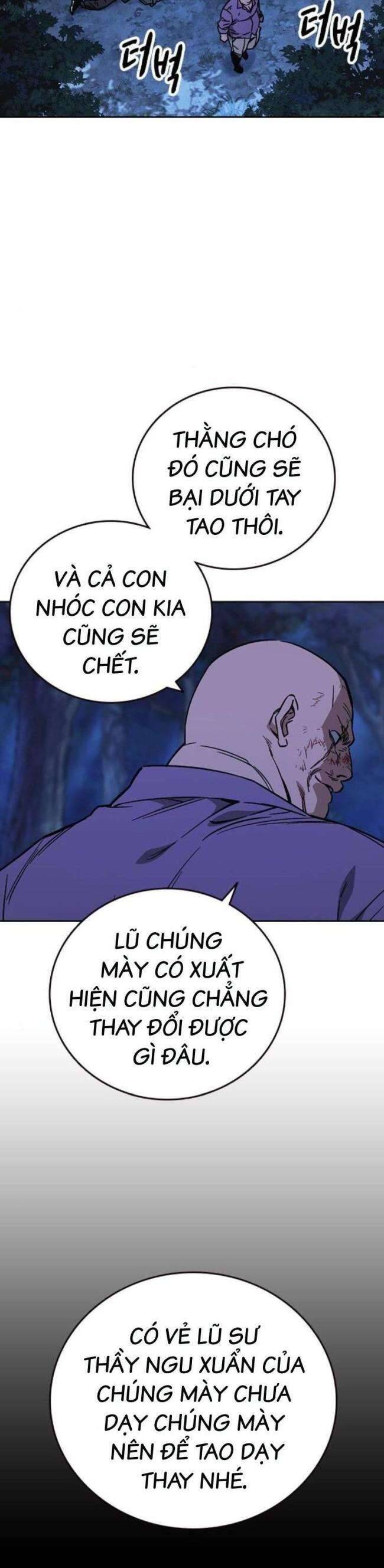 Học Nhóm Chapter 220 - Trang 2