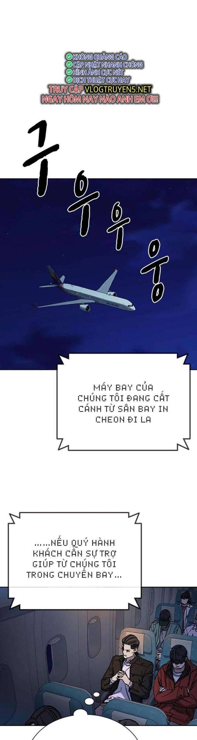 Học Nhóm Chapter 219 - Trang 2