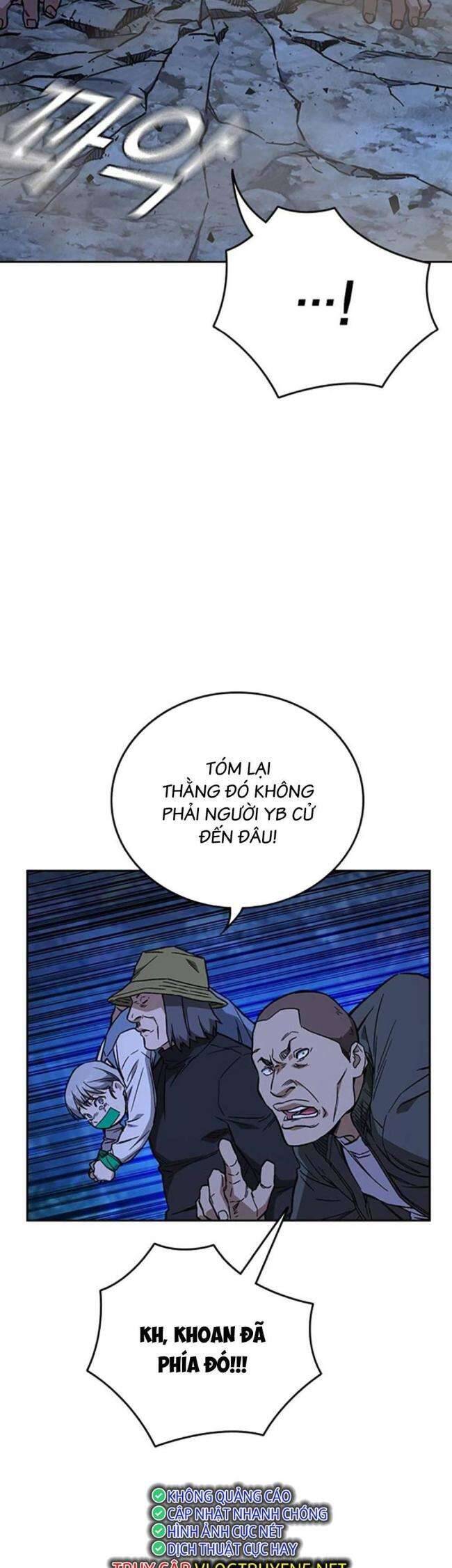 Học Nhóm Chapter 219 - Trang 2