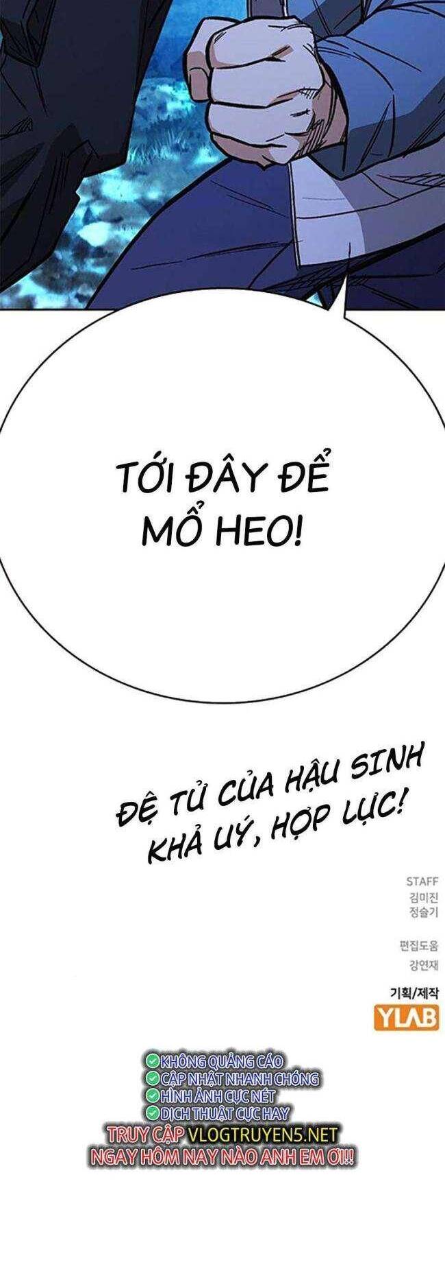 Học Nhóm Chapter 219 - Trang 2