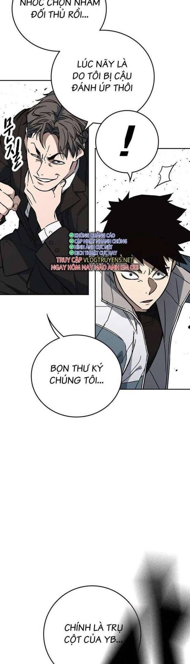 Học Nhóm Chapter 217 - Trang 2