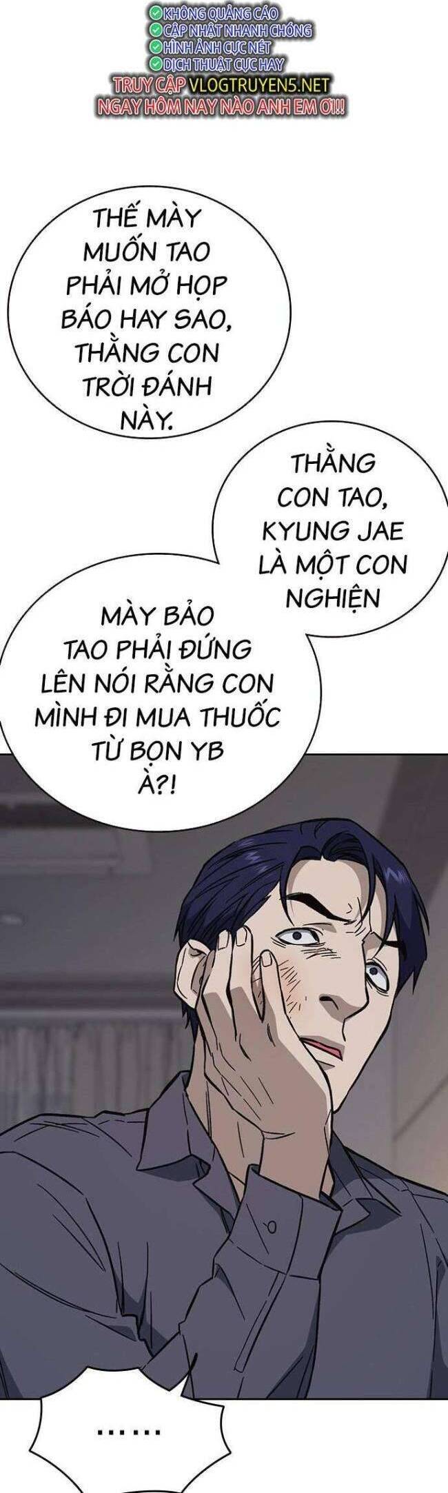 Học Nhóm Chapter 216 - Trang 2