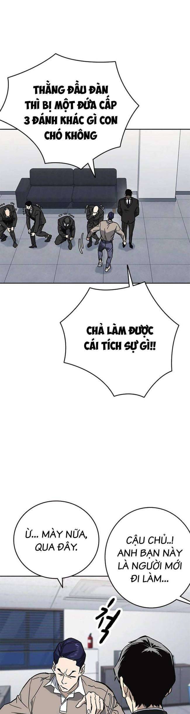 Học Nhóm Chapter 211 - Trang 2