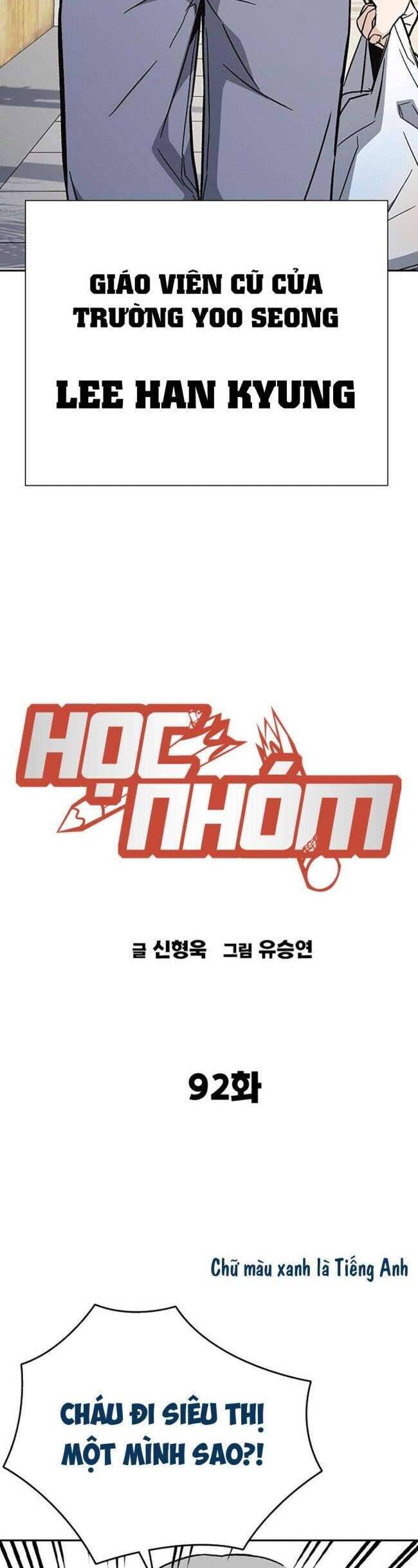 Học Nhóm Chapter 210 - Trang 2