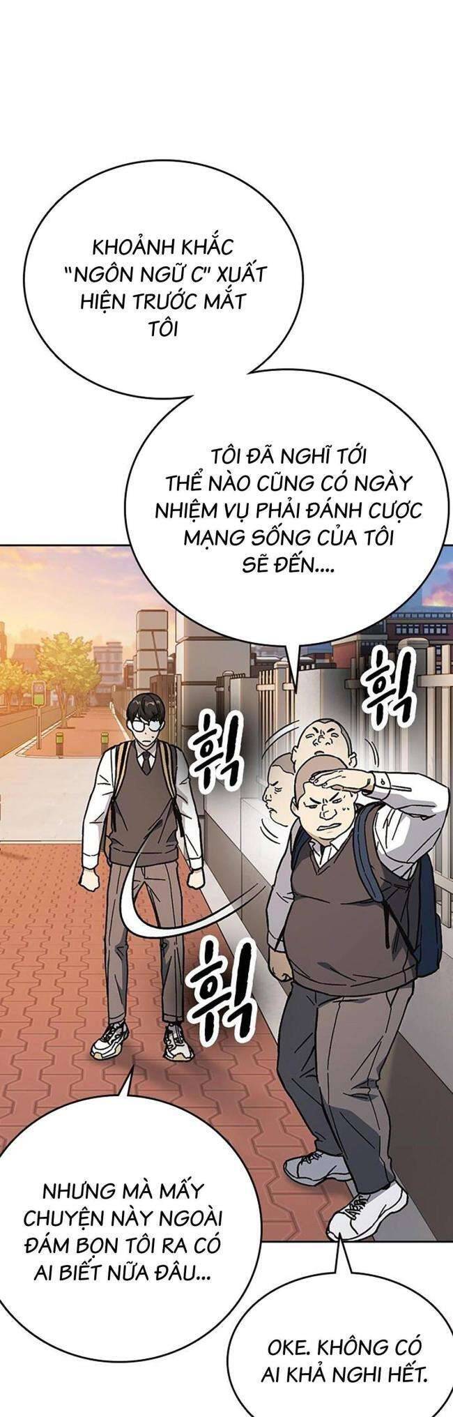 Học Nhóm Chapter 202 - Trang 2