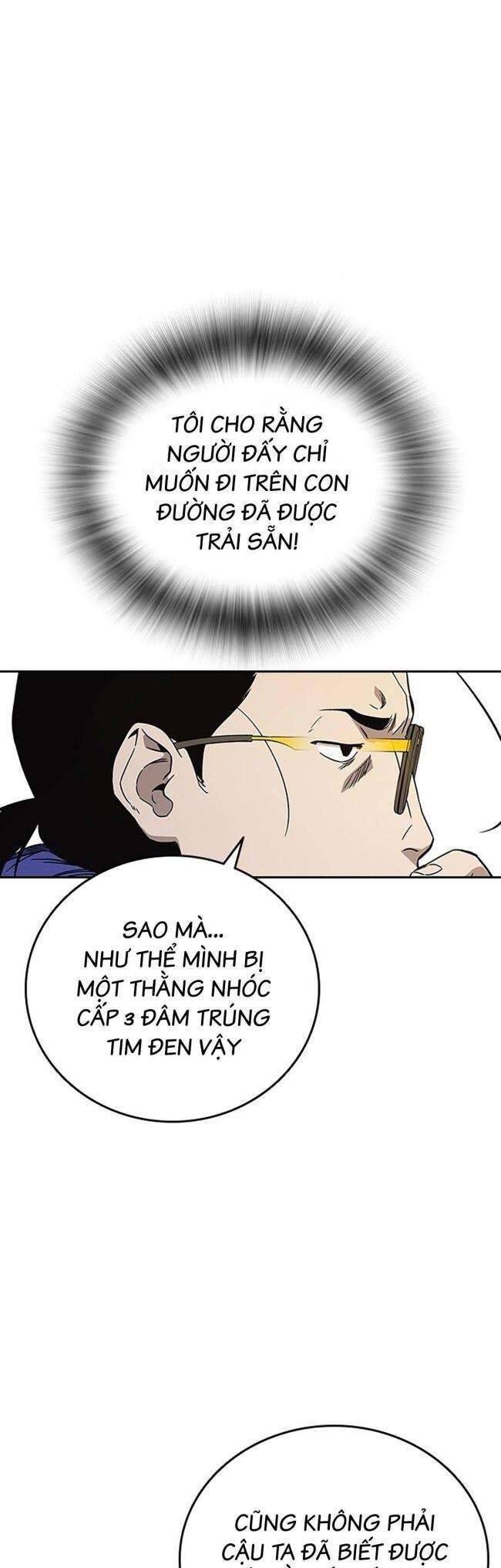 Học Nhóm Chapter 199 - Trang 2