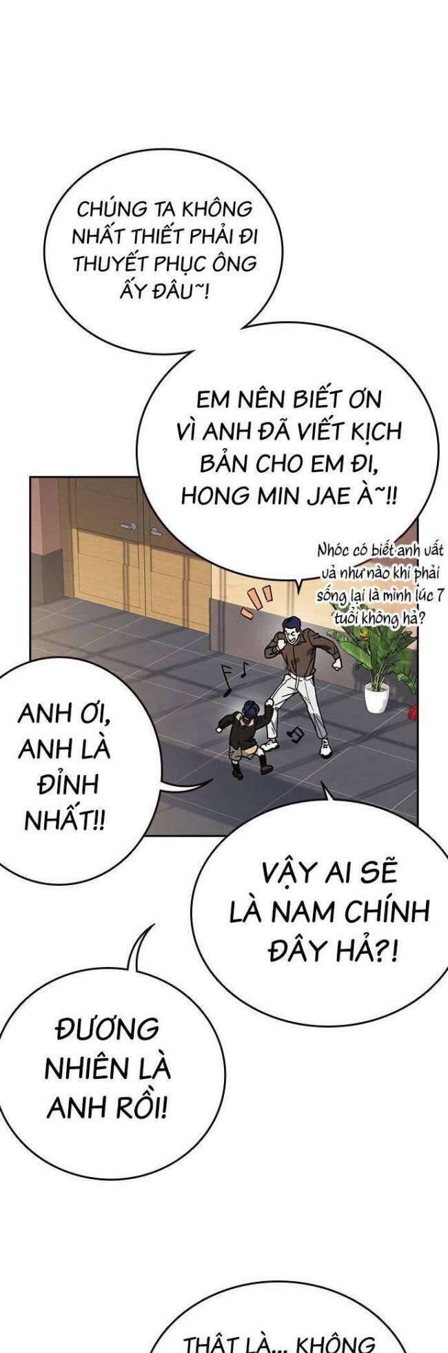 Học Nhóm Chapter 197 - Trang 2