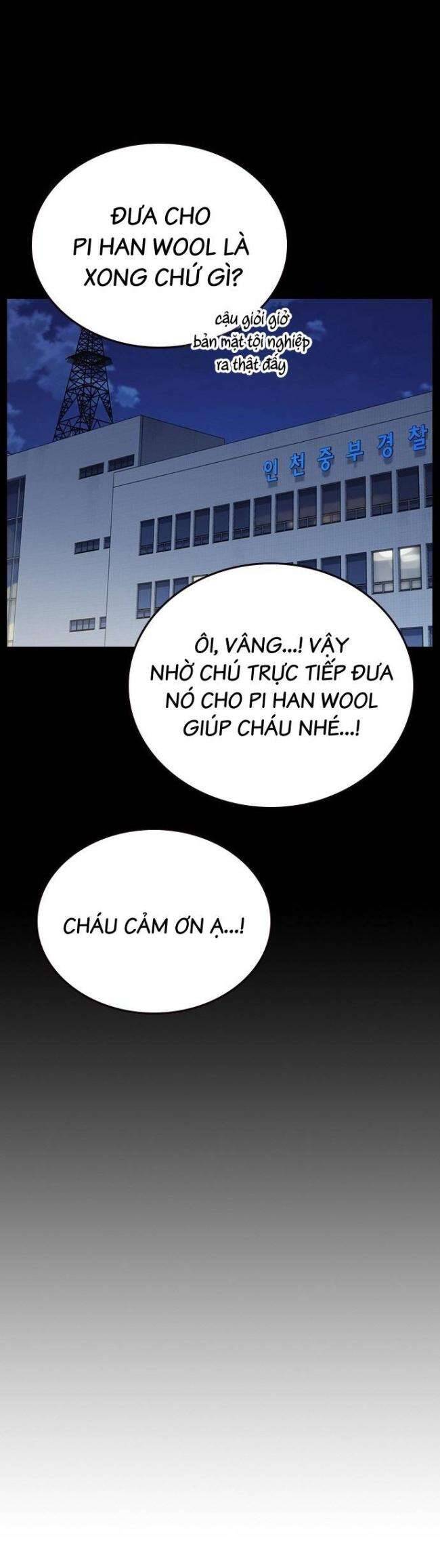 Học Nhóm Chapter 196 - Trang 2