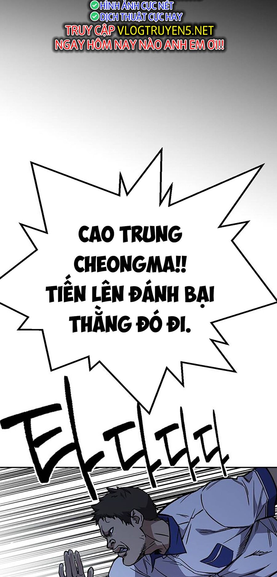 Học Nhóm Chapter 187 - Trang 2