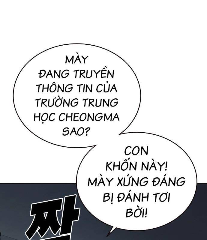 Học Nhóm Chapter 185 - Trang 2