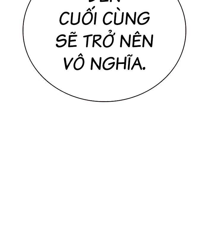 Học Nhóm Chapter 185 - Trang 2