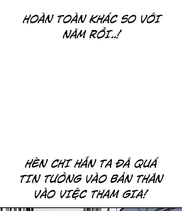 Học Nhóm Chapter 185 - Trang 2