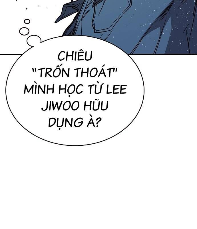 Học Nhóm Chapter 183 - Trang 2