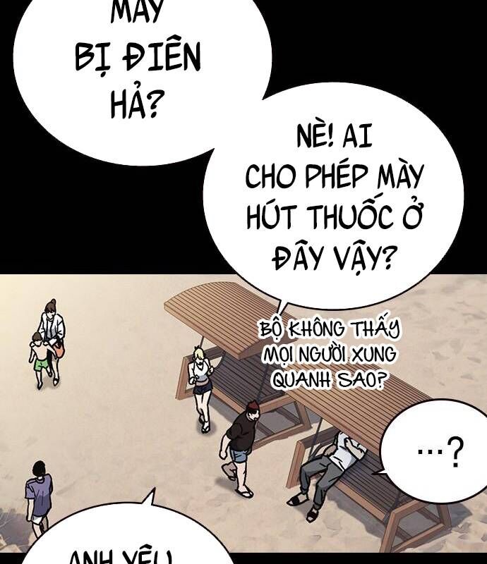 Học Nhóm Chapter 182 - Trang 2