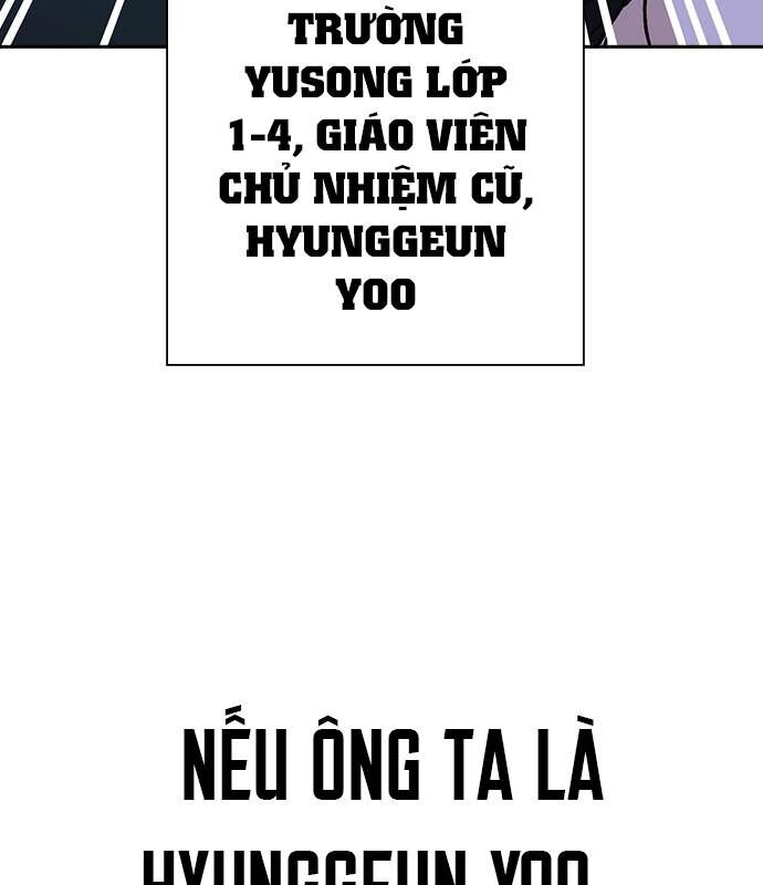 Học Nhóm Chapter 179 - Trang 2