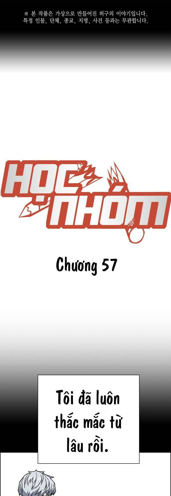 Học Nhóm Chapter 175 - Trang 2