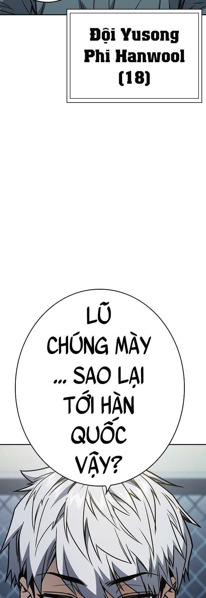 Học Nhóm Chapter 174 - Trang 2