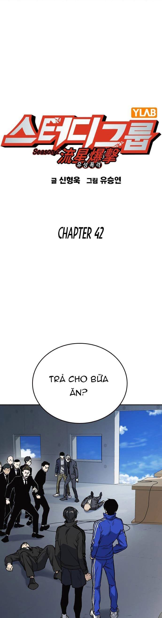 Học Nhóm Chapter 160 - Trang 2